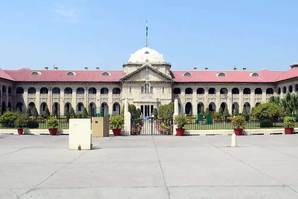 उमर अंसारी की जमानत पर इलाहाबाद हाईकोर्ट में सुनवाई टली
