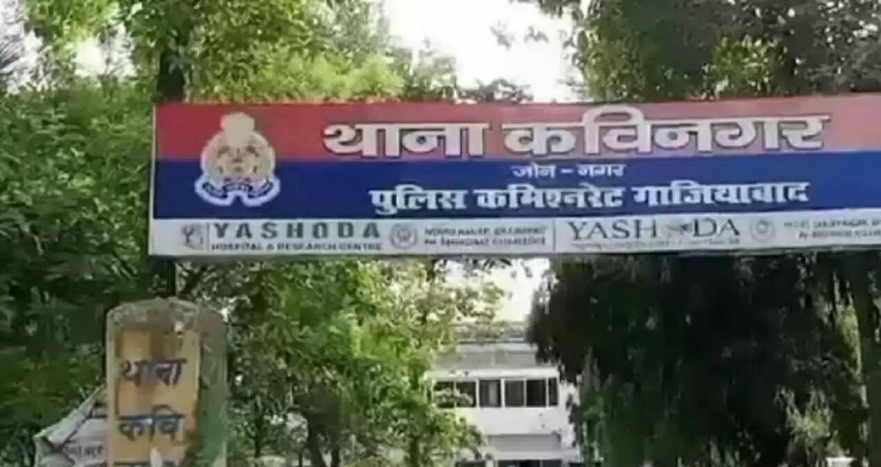 गाजियाबाद में छात्रा का अपहरण प्रयास, आगरा से भागकर आई थी परिवार के साथ