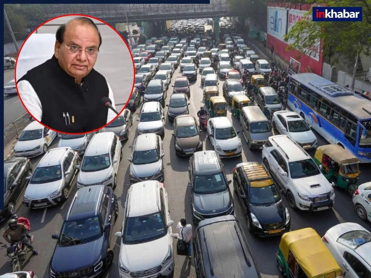 दिल्ली में 15 साल पुरानी गाड़ियों पर प्रतिबंध में राहत, उपराज्यपाल का बड़ा कदम