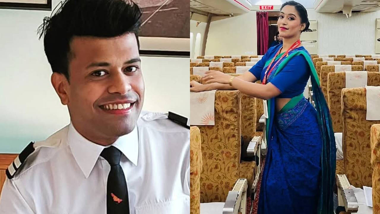 एयर इंडिया फ्लाइट दुर्घटना में मारे गए क्रू सदस्यों की याद में