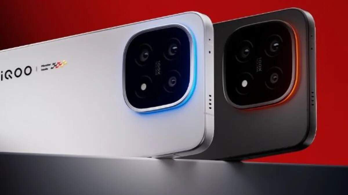 iQOO 15: लॉन्च की तारीख, फीचर्स और कीमत की जानकारी लीक