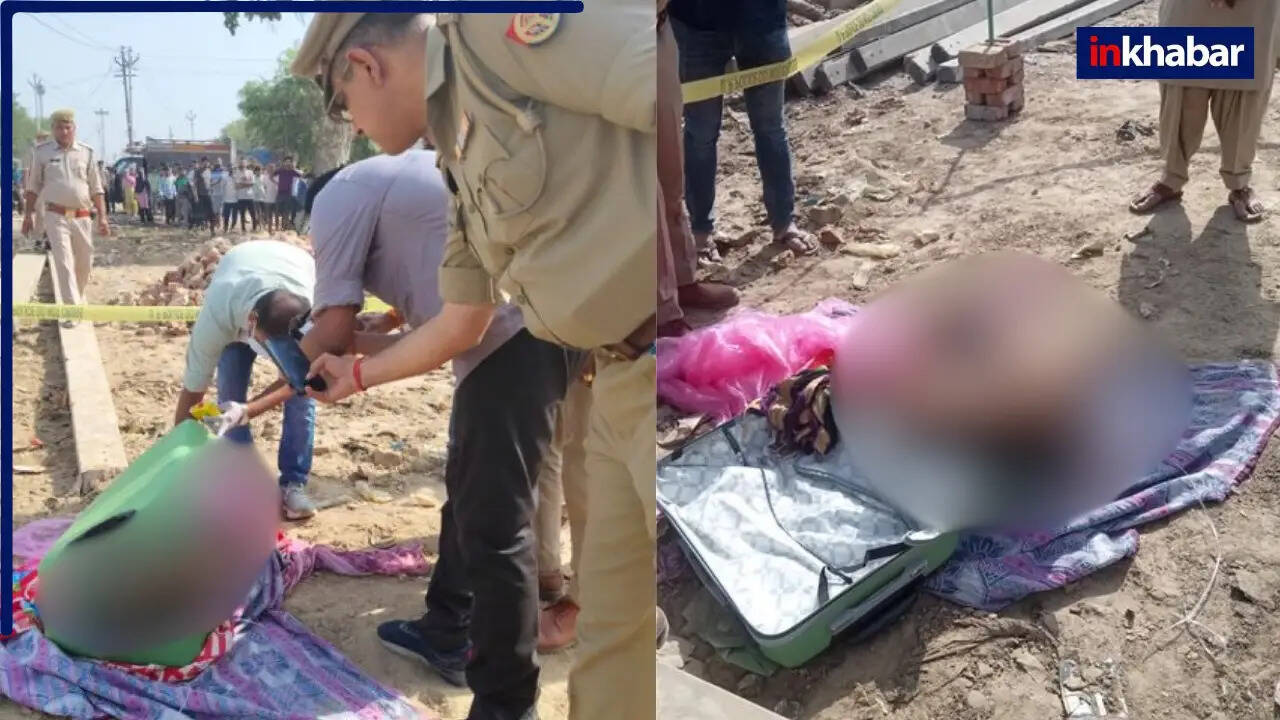 गाजियाबाद में सूटकेस में मिला महिला का शव, हत्या की आशंका