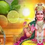 रविवार के दिन नींबू से करें ये सरल उपाय, पाएं सकारात्मक ऊर्जा