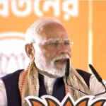 प्रधानमंत्री मोदी का पश्चिम बंगाल दौरा: टीएमसी को विकास में बाधा न डालने की सलाह