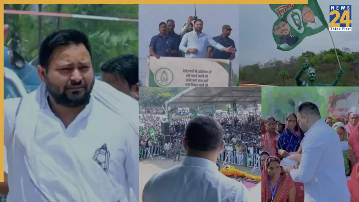 राजद का नया गाना: तेजस्वी यादव का संदेश और बिहार की चुनौतियाँ