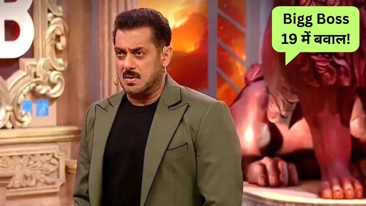 बिग बॉस 19 में Ticket to Finale टास्क का रोमांचक मोड़