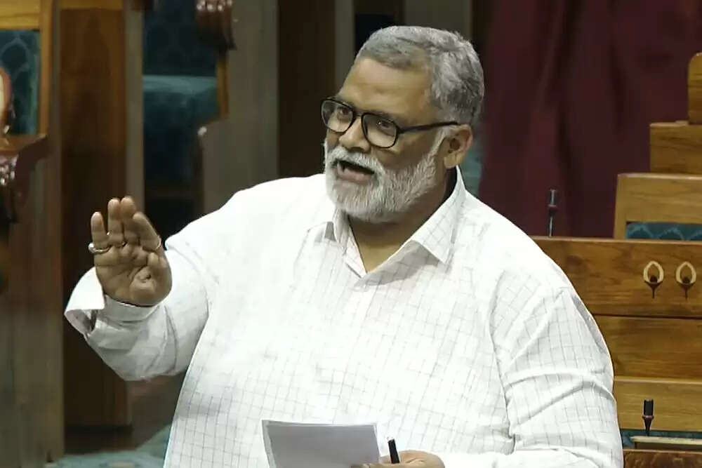 चुनाव आयोग पर पप्पू यादव का गंभीर आरोप, 'वोट चोरी' का लगाया आरोप