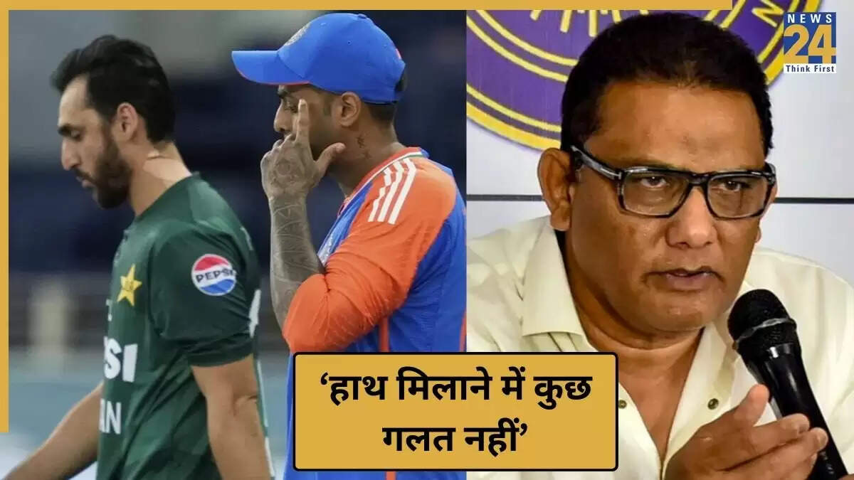 मोहम्मद अजहरुद्दीन का हैंडशेक विवाद पर बयान: 'कुछ गलत नहीं था'