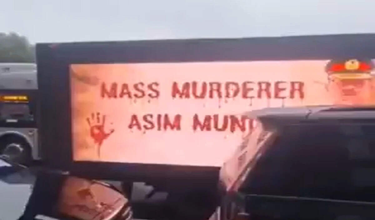 पाकिस्तान के सेना प्रमुख की अमेरिका यात्रा पर भारी विरोध