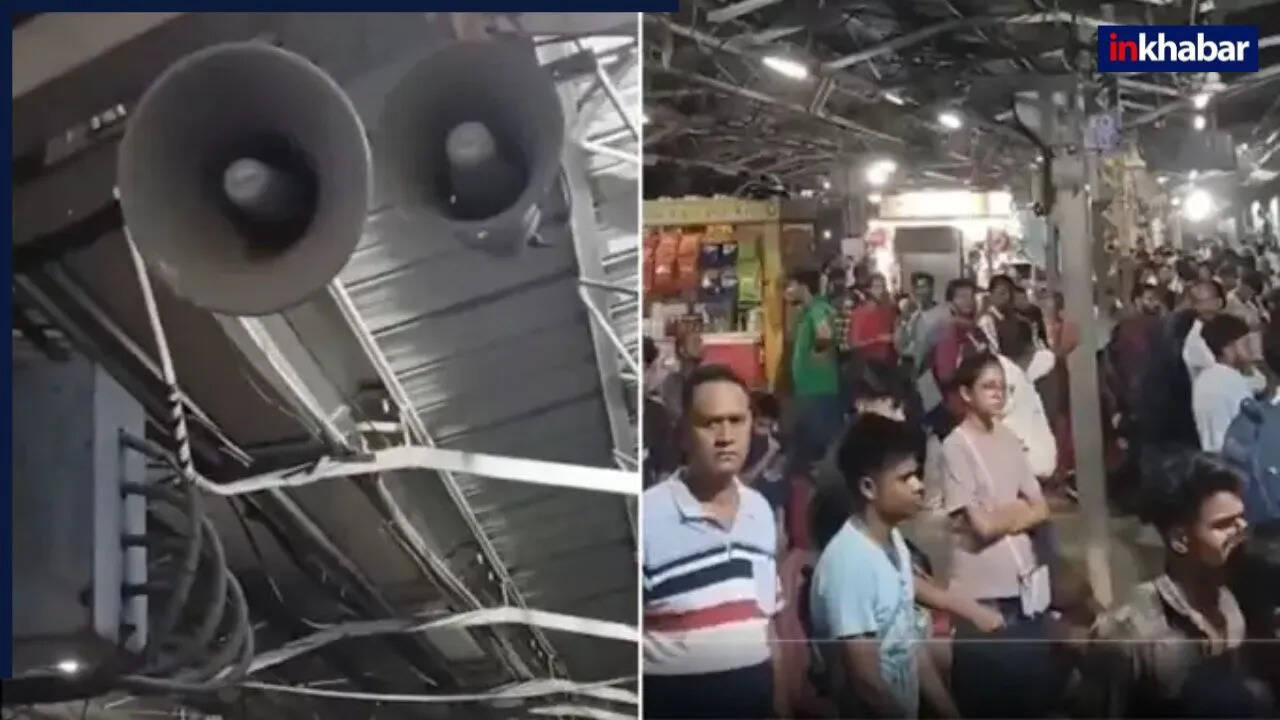 लखनऊ रेलवे स्टेशन पर महिला की अनाउंसमेंट का वीडियो हुआ वायरल