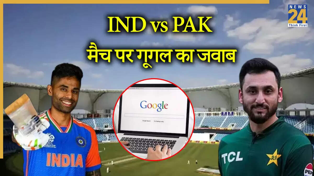 Asia Cup 2025: भारत और पाकिस्तान के बीच आज का मुकाबला
