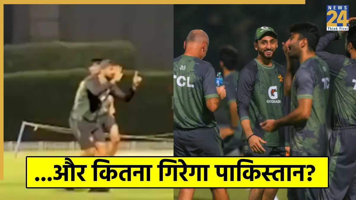 पाकिस्तानी खिलाड़ियों की विवादास्पद हरकतें, सोशल मीडिया पर वायरल वीडियो