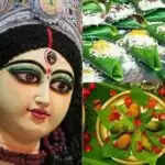 नवरात्रि में पान के पत्ते से करें ये विशेष उपाय