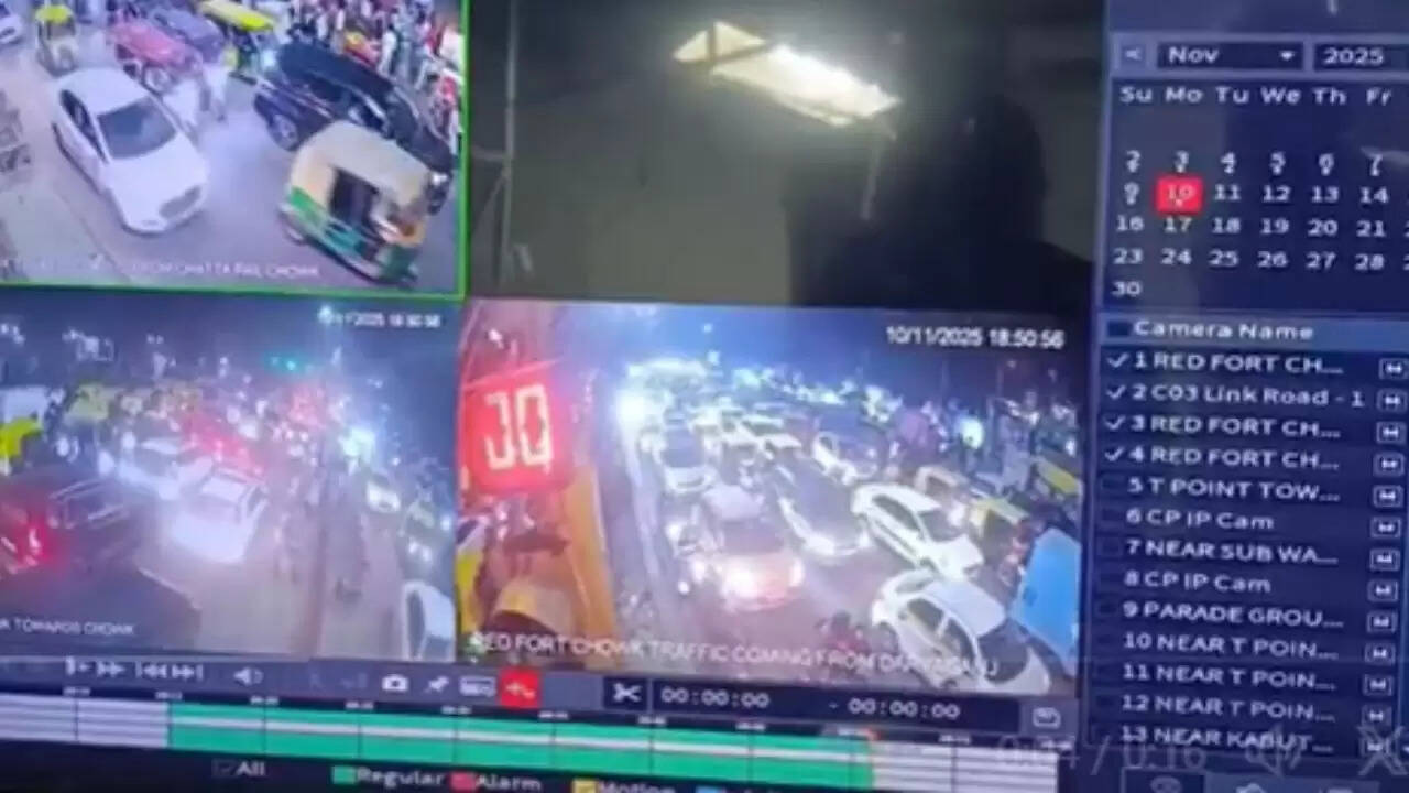 दिल्ली के लाल किले के पास कार धमाके का भयावह CCTV फुटेज हुआ जारी
