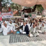 किसानों का धरना 125वें दिन भी जारी, मुआवजे की मांग