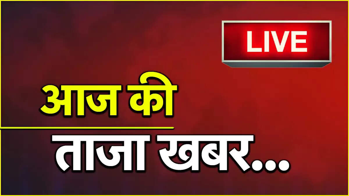 रामलला की प्राण प्रतिष्ठा समारोह और पीएम मोदी का पर्यावरण दिवस अभियान