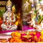 मंगलवार के दिन मंगलदोष और कर्ज से मुक्ति के उपाय