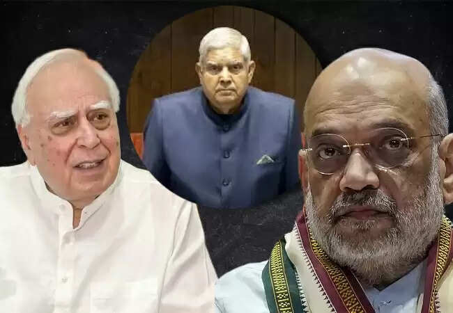Kapil Sibal ने जगदीप धनखड़ की सुरक्षा को लेकर उठाए सवाल