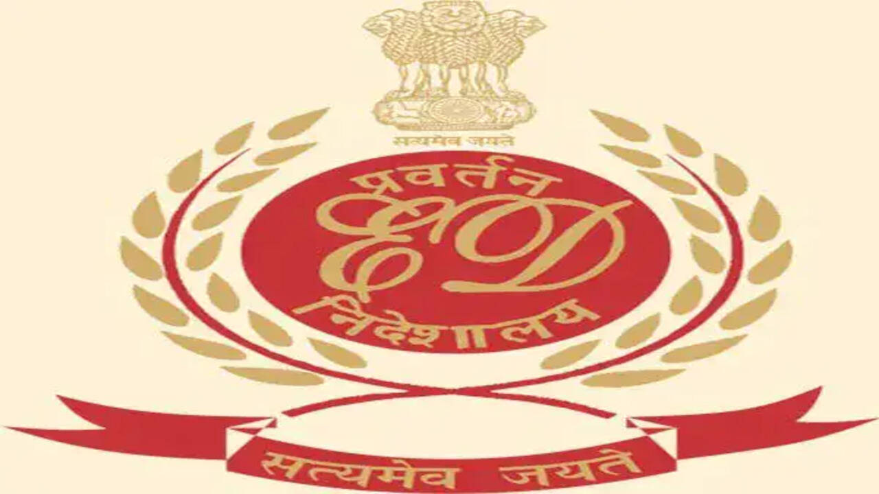 ईडी की बड़ी कार्रवाई: 450 करोड़ के बैंक धोखाधड़ी मामले में छापेमारी