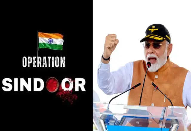 पीएम मोदी ने &lsquo;ऑपरेशन सिंदूर&rsquo; की पहली वर्षगांठ पर वीर सैनिकों को किया सम्मानित