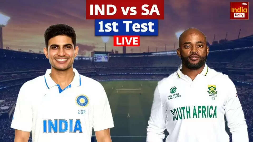 भारत और साउथ अफ्रीका के बीच पहले टेस्ट मैच की रोमांचक शुरुआत