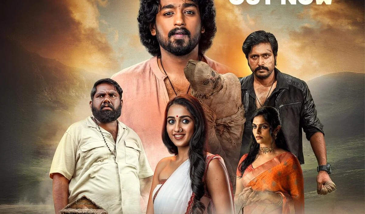 मोगली (2025) का ट्रेलर: साक्षी म्हाडोलकर की अदाकारी ने जीता दिल