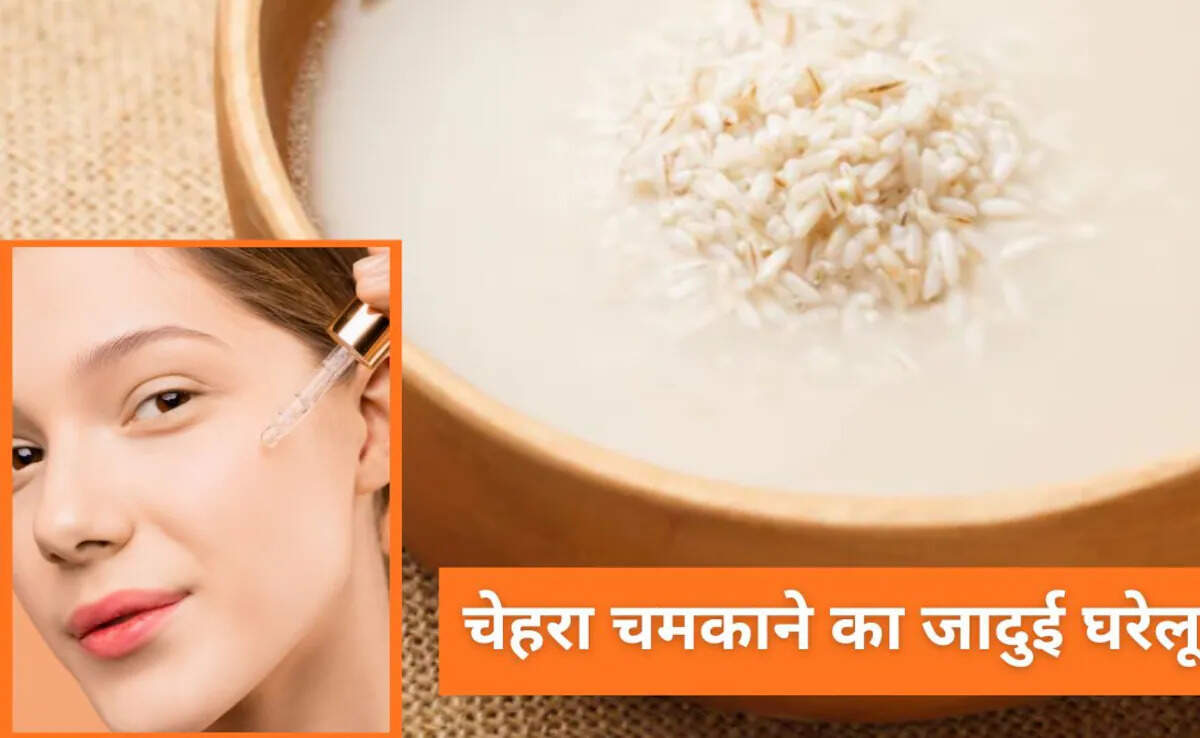 नैचुरल ग्लो पाने के लिए 5 बेहतरीन फूड्स