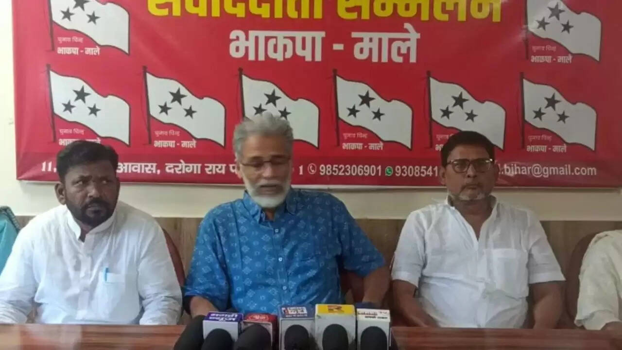 बिहार विधानसभा चुनाव 2025: महागठबंधन की बैठक से पहले माले का सीटों पर दावा