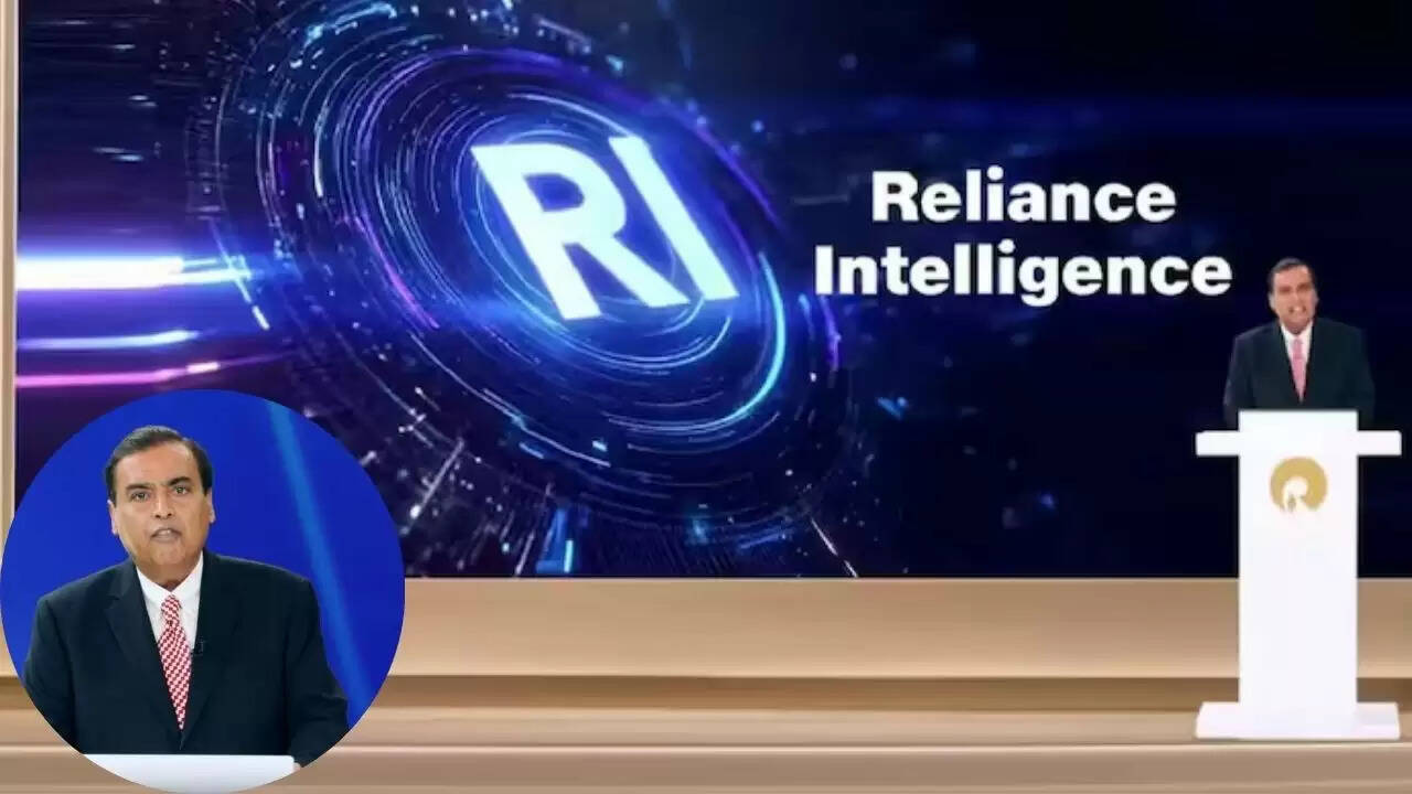 रिलायंस ने AI सेवाओं के लिए नई कंपनी का किया ऐलान