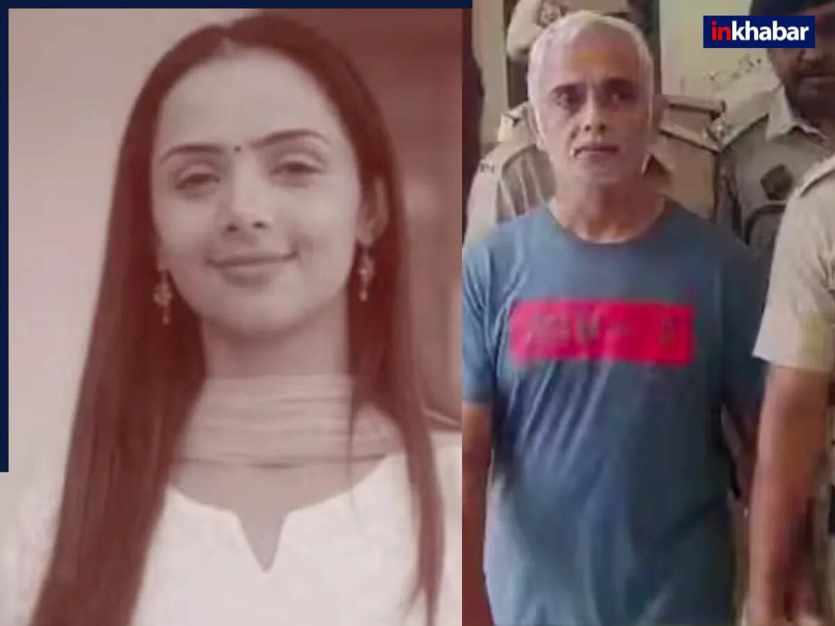 गुरुग्राम में टेनिस खिलाड़ी राधिका यादव की हत्या: पिता का चौंकाने वाला खुलासा