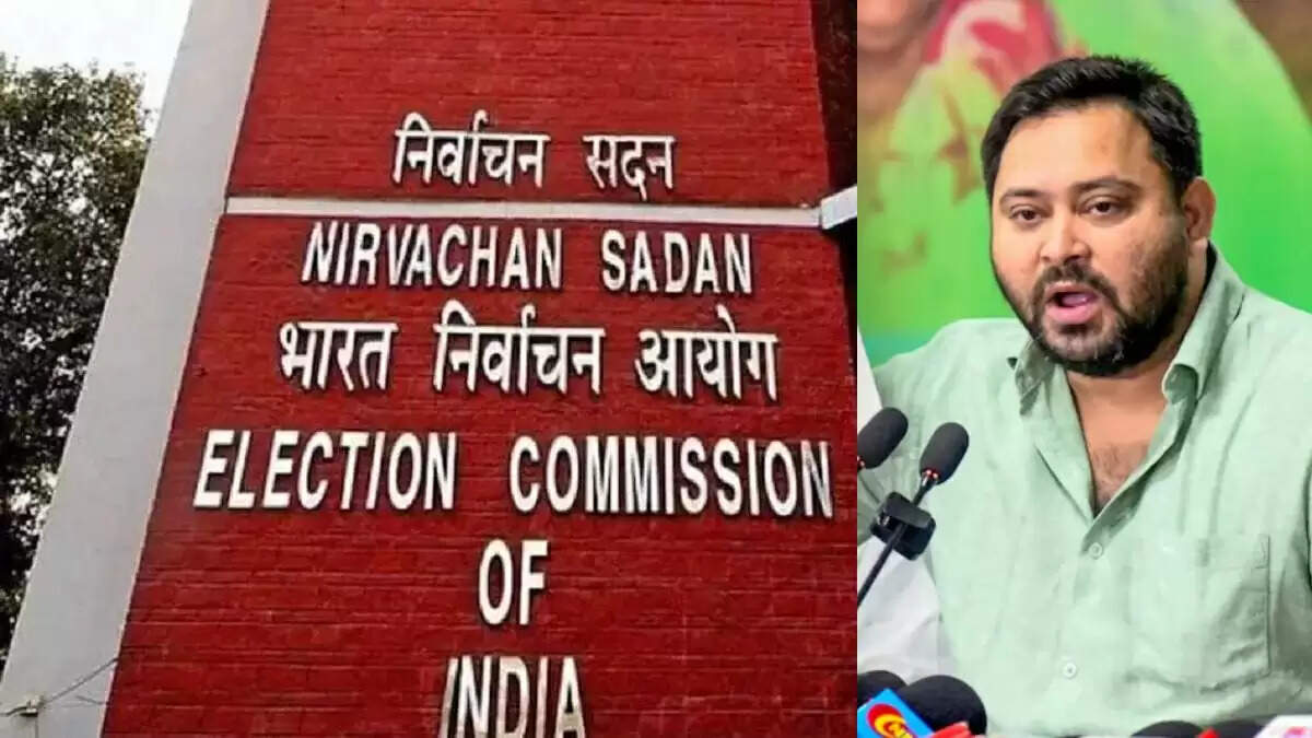 बिहार चुनाव 2025: तेजस्वी यादव के वोटर आईडी विवाद पर चुनाव आयोग की प्रतिक्रिया