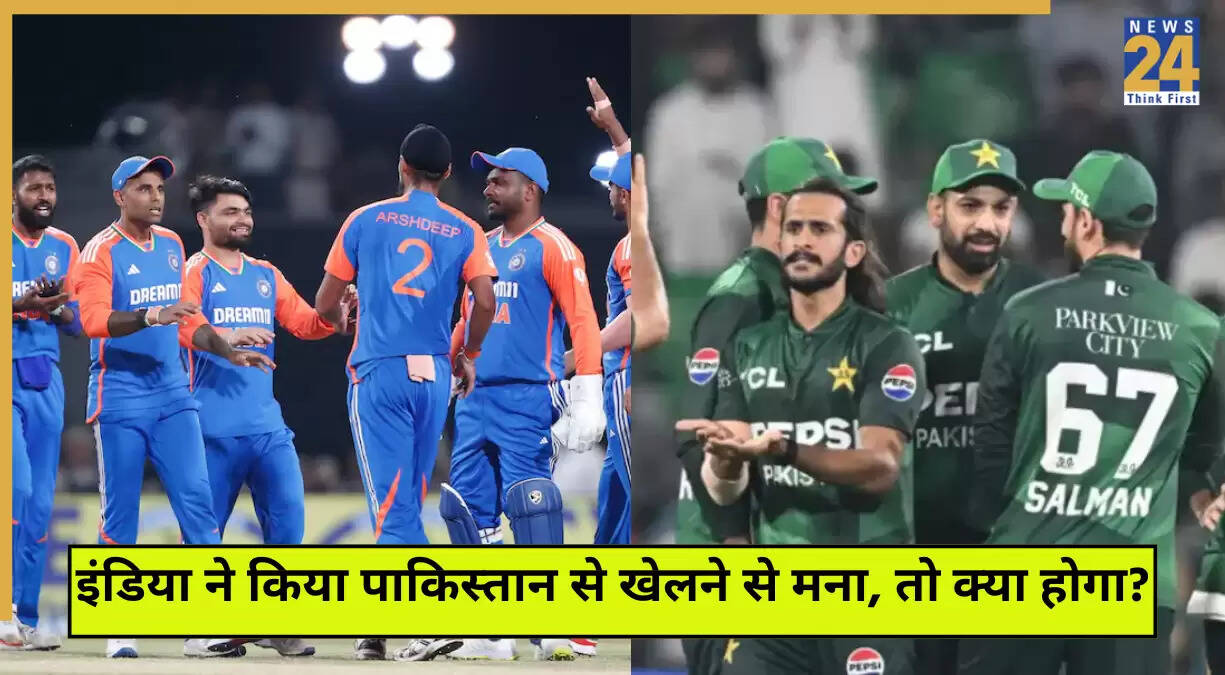 Asia Cup 2025: भारत-पाकिस्तान मैच पर विवाद और संभावित परिणाम