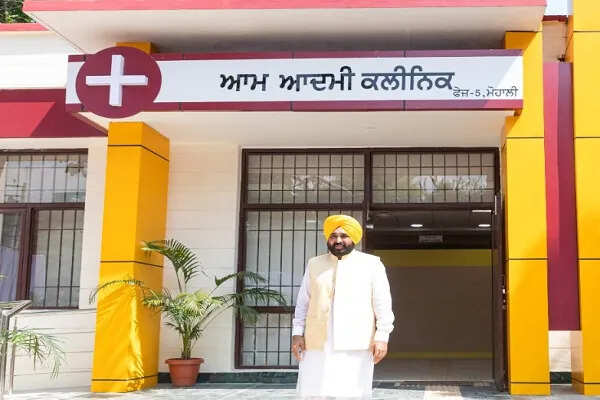 पंजाब में जेलों में आम आदमी क्लीनिकों का विस्तार