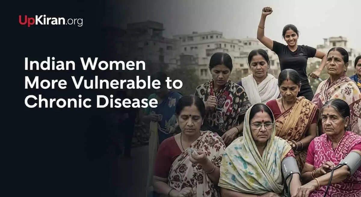 महिलाओं के स्वास्थ्य पर लैंसेट की चिंताजनक रिपोर्ट: गंभीर बीमारियों का खतरा