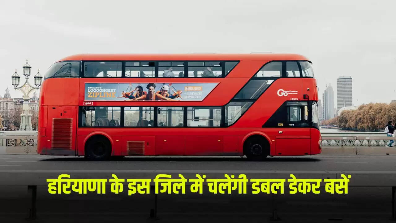 अंबाला में ओपन और डबल डेकर बसों की शुरुआत