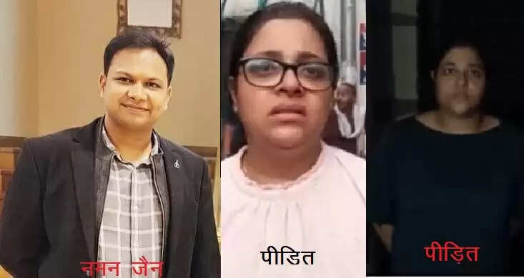 मुरादाबाद में भूमाफियाओं का आतंक: नमन और अभिनंदन जैन का कब्जा