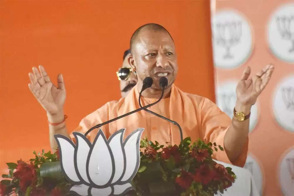 योगी आदित्यनाथ ने प्रगति मॉडल की सफलता पर की चर्चा