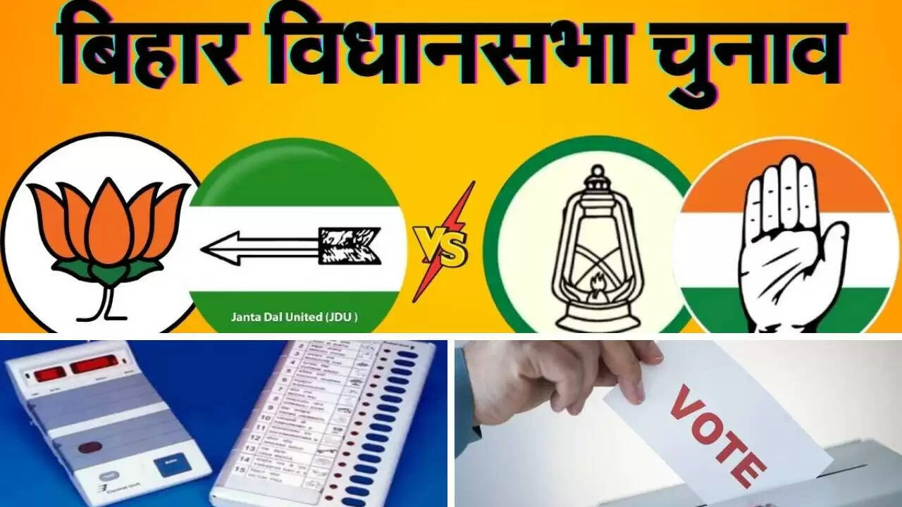 बिहार विधानसभा चुनाव 2025: नजदीकी मुकाबलों की तैयारी