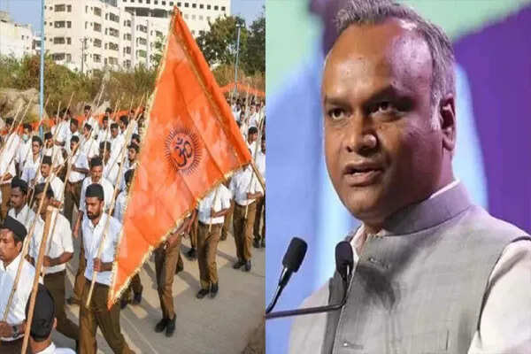 कर्नाटक सरकार ने RSS गतिविधियों पर प्रतिबंध लगाने की योजना बनाई