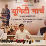 प्रधानमंत्री मोदी के विज़न से प्रेरित 'विकसित भारत पदयात्राएं' का आयोजन