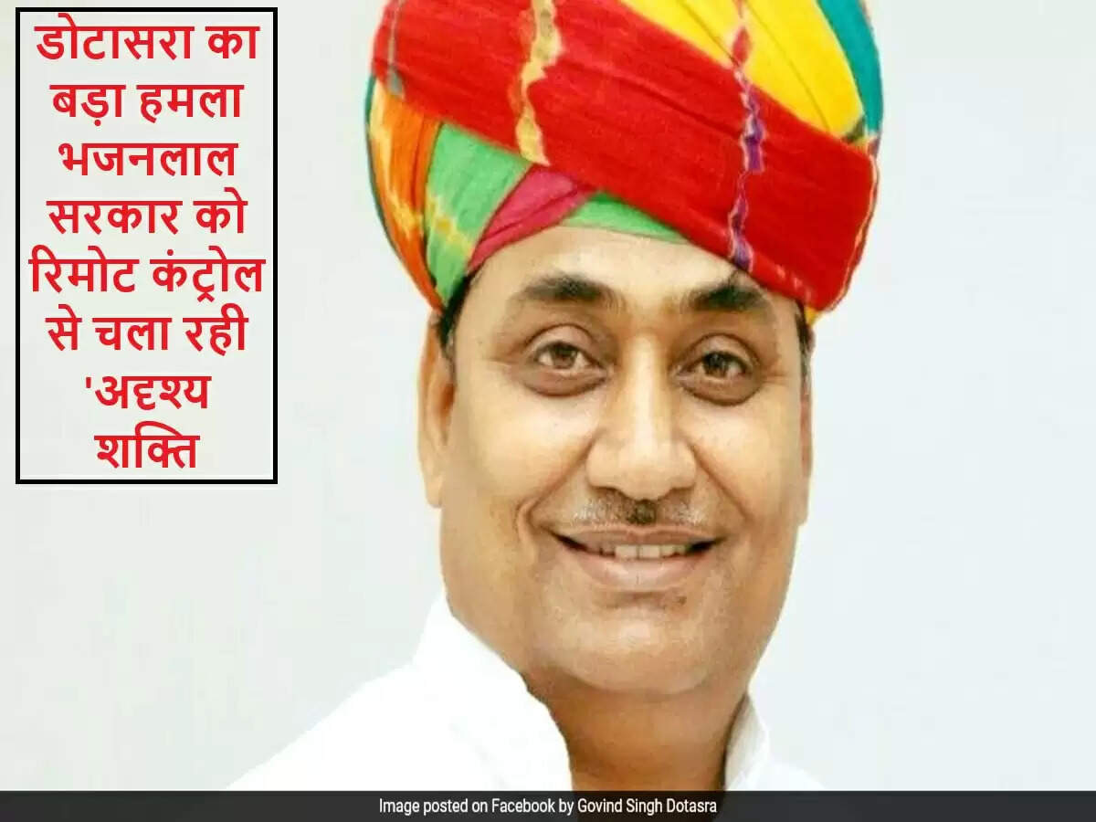 राजस्थान में कांग्रेस का भाजपा सरकार पर तीखा हमला