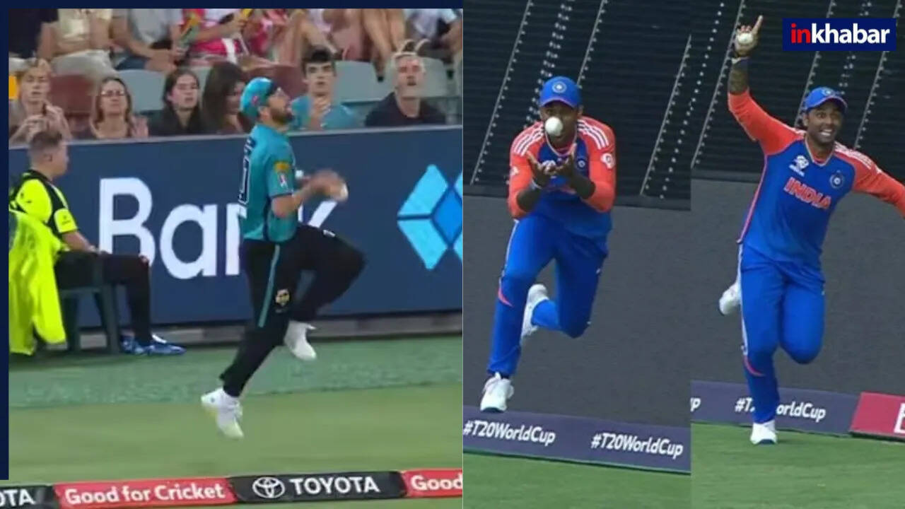 ICC के नए नियम: बाउंड्री पर कैचिंग में बदलाव