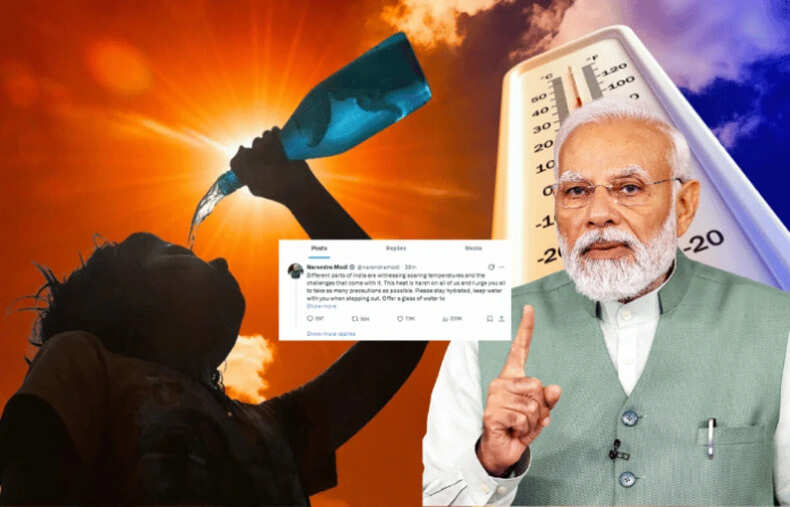 PM मोदी का गर्मी से बचने का संदेश: हाइड्रेटेड रहें और प्यासों की मदद करें