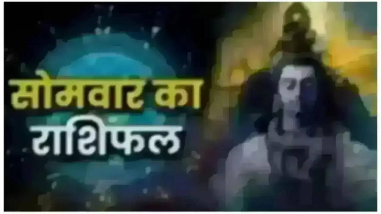 आज का राशिफल: 3 नवंबर 2025 के लिए विशेष भविष्यवाणियाँ