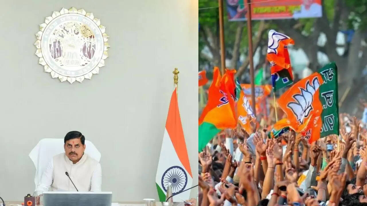 महिला आरक्षण विधेयक पर भाजपा का आक्रोश रैली का ऐलान