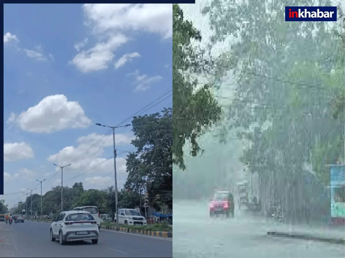 बिहार में बारिश का अलर्ट: अगले हफ्ते मौसम रहेगा खराब