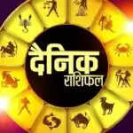 बजरंगबली की कृपा: 5 राशियों के लिए धन योग का उत्तम संयोग