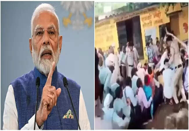 किसानों की खाद की कमी पर मोदी के दावों की पोल खोलता वीडियो
