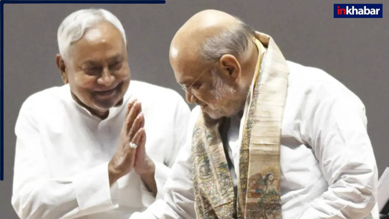 बिहार में चुनावी सस्पेंस: अमित शाह का नीतीश कुमार पर बयान