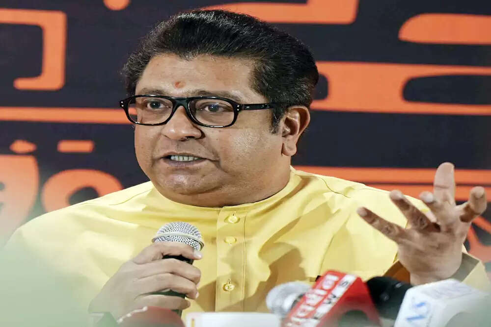 मनसे कार्यकर्ताओं की गिरफ्तारी: मराठी न बोलने पर दुकान मालिक के साथ मारपीट